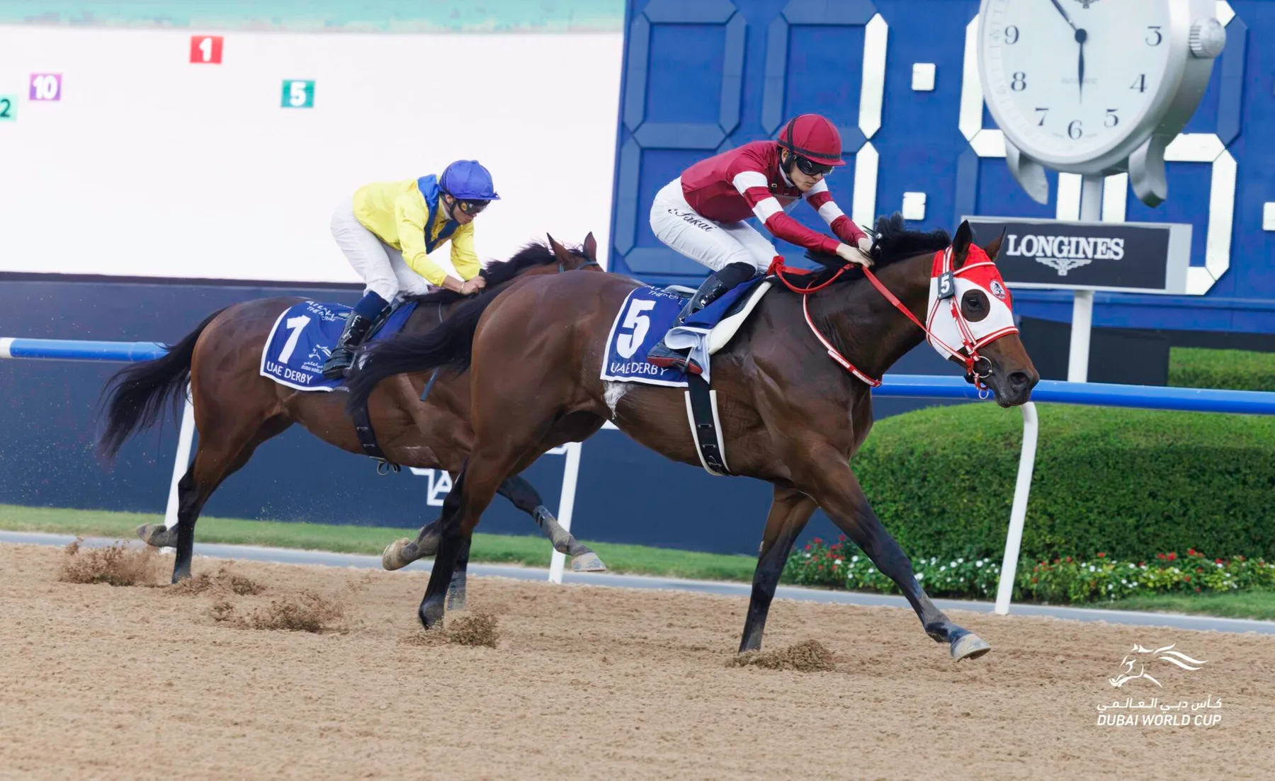Auto Bahn — Gr2 UAE Derby